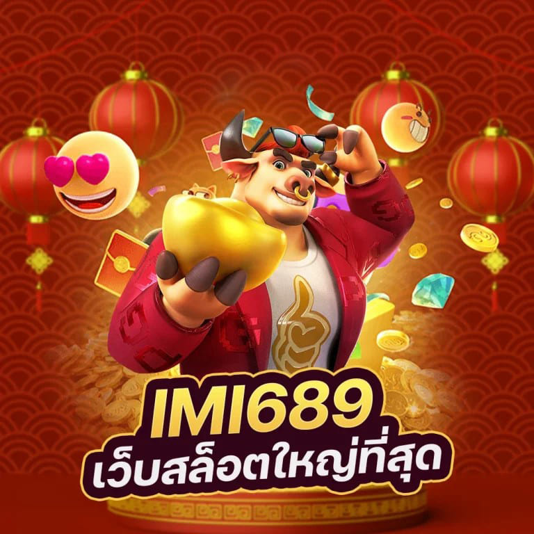 สล็อต เครดิต ลอง เล่น - ประสบการณ์ใหม่ของการเล่นเกมออนไลน์