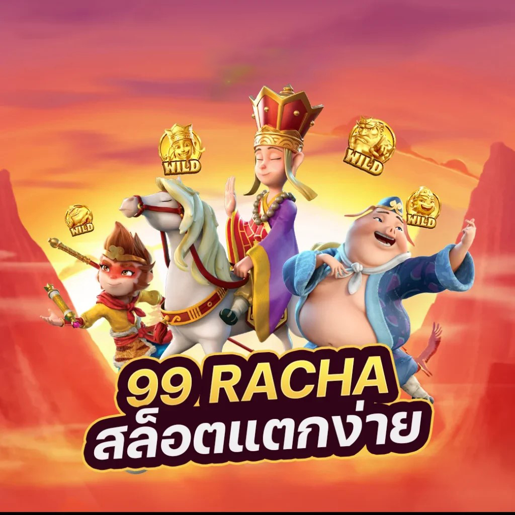 ประสบการณ์การเล่นเกมออนไลน์ใน fin88com