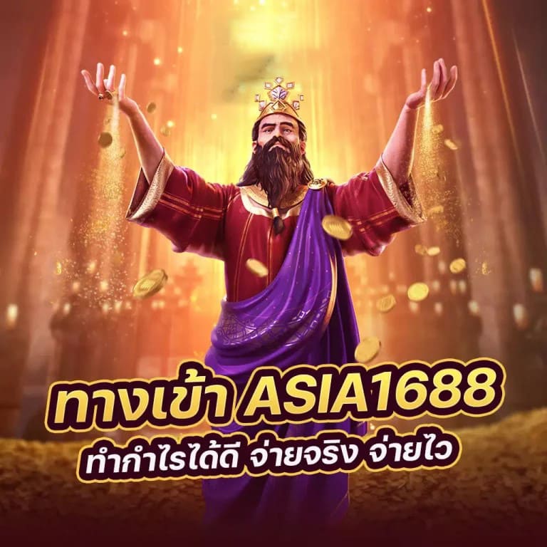 Slot เครดิต ฟรี 88： ความสนุกของเกมสล็อตออนไลน์บนโทรศัพท์มือถือ