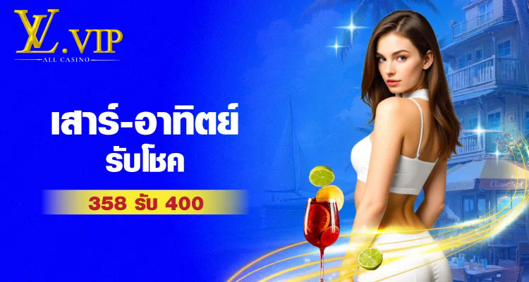 Bigwin168 PG เกมอิเล็กทรอนิกส์ชั้นนำสำหรับผู้ชนะ