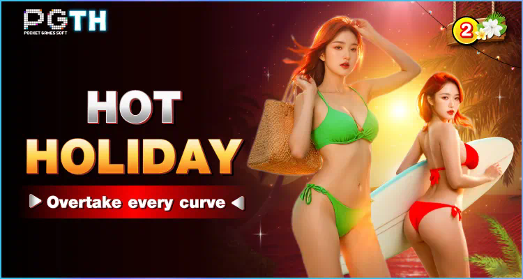 เกม Sexy Baccarat 66 ประสบการณ์การเล่นที่ดื่มด่ำและความสนุกสนาน