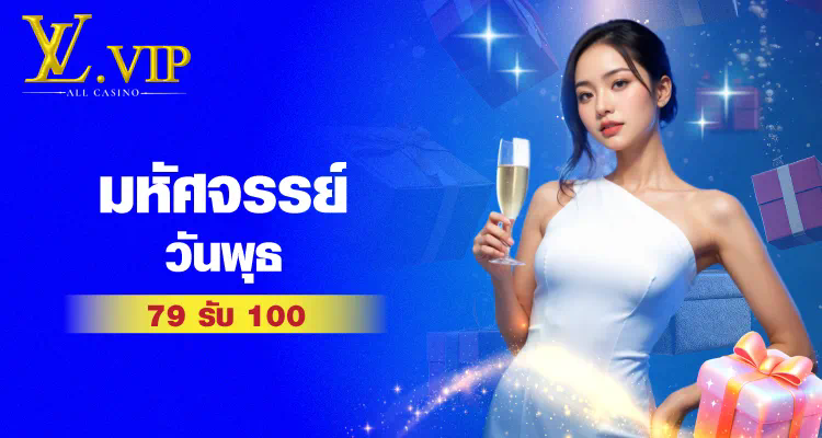 Slot pg เว็บตรง เครดิตฟรี เกมสล็อตออนไลน์ยอดนิยมในปัจจุบัน