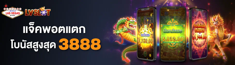 77betclub  เว็บไซต์เกมออนไลน์สำหรับผู้รักเกมอิเล็กทรอนิกส์