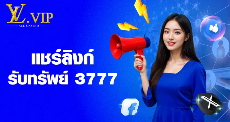 guwin969： การผจญภัยในโลกของเกม