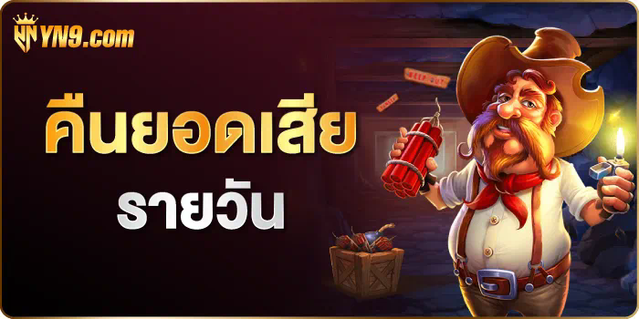 1 Pgslot เว็บ ตรง 100 เกมสล็อตออนไลน์สำหรับผู้เล่นทุกระดับ