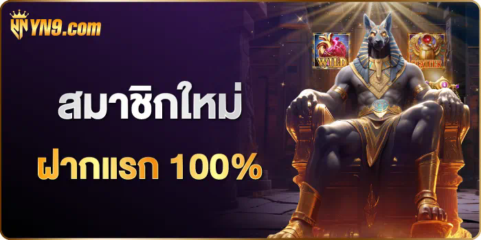 slot game bk8 เกมสล็อตออนไลน์ยอดนิยม