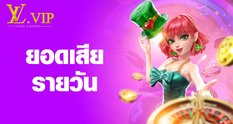 การรีวิว g2g2bet เว็บไซต์เกมออนไลน์สำหรับผู้เล่นมือใหม่