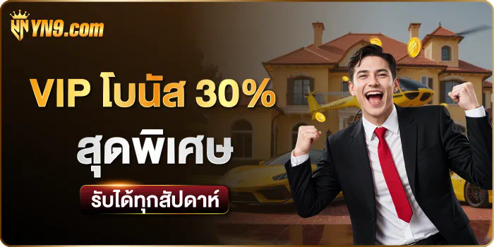 การรีวิวและเปรียบเทียบเว็บไซต์เกมออนไลน์ชั้นนำ： ss66 คา สิ โน