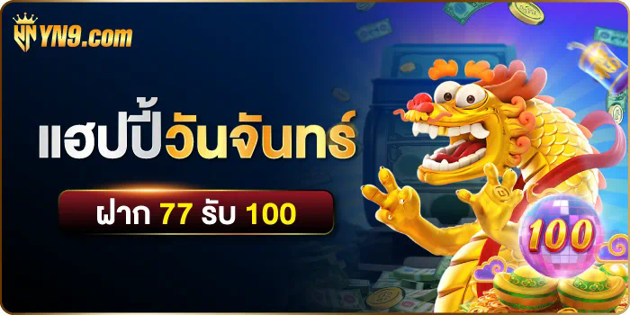 บา คารา คิง เกมยอดนิยมบนโทรศัพท์มือถือ