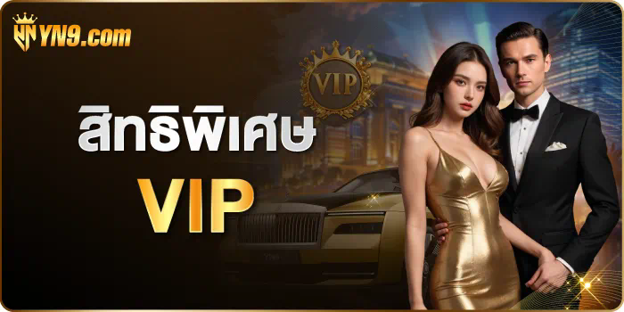 slot vip 789 เกมใหม่ล่าสุดที่กำลังเป็นที่นิยมในปี 2023